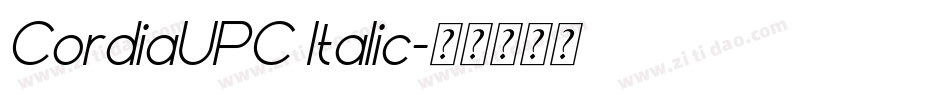 CordiaUPC Italic字体转换